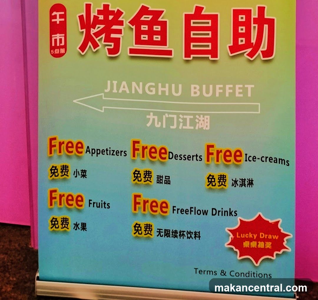 Jianghu Buffet Signage