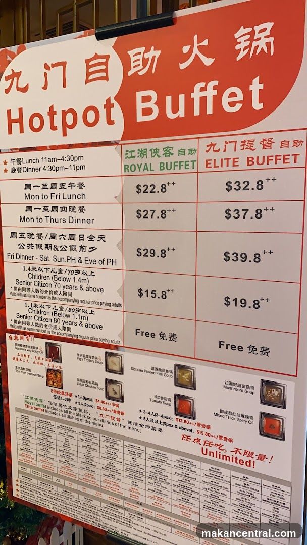 Hotpot Buffet Menu