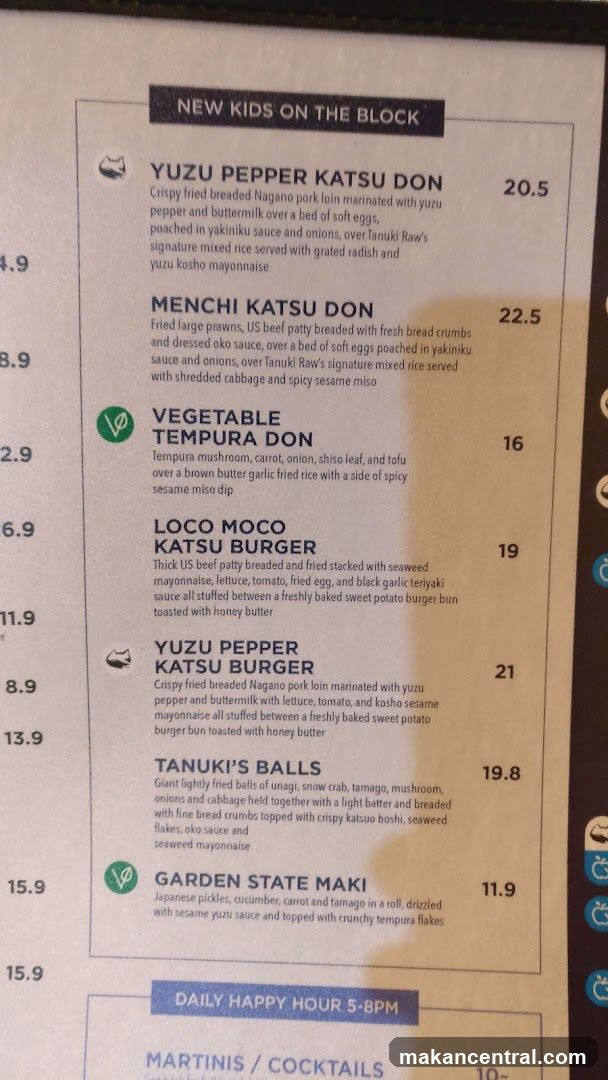 New Kids on the Block Menu Section