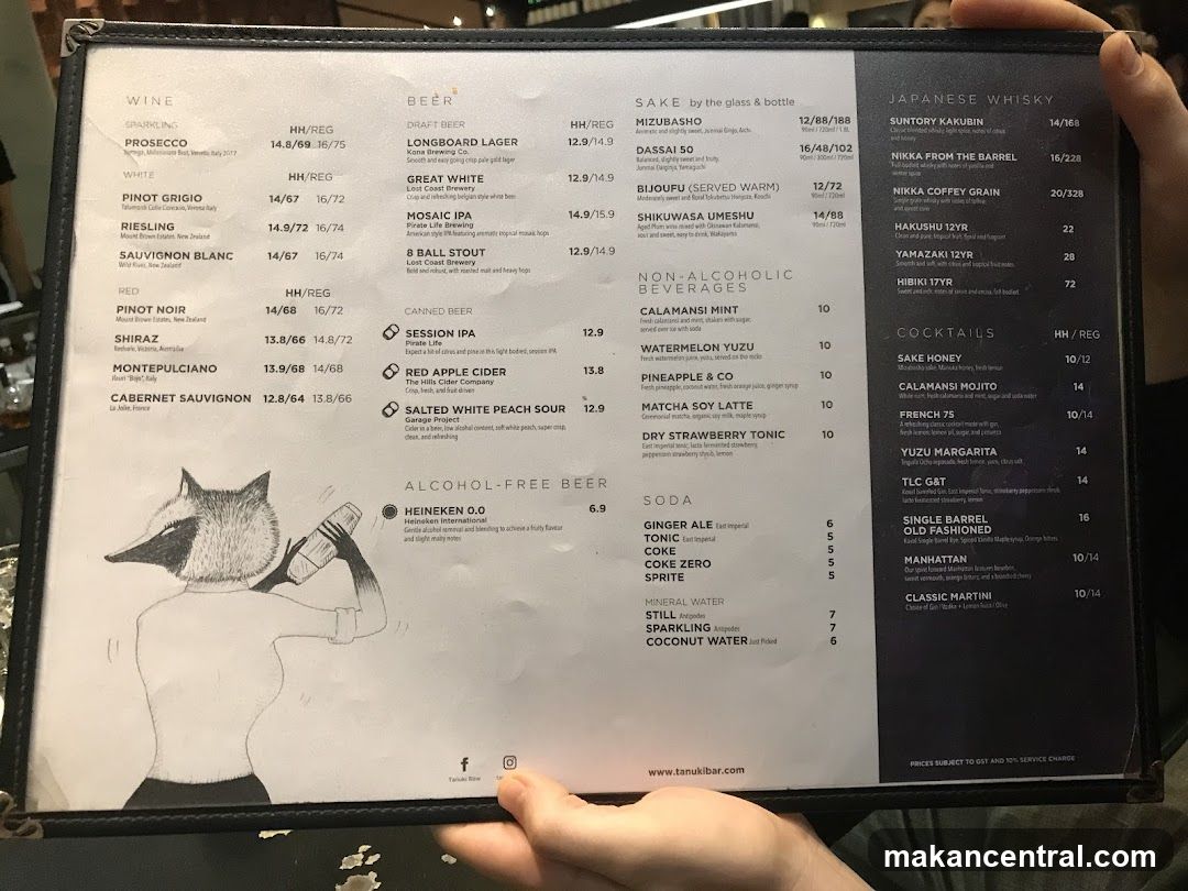 Tanuki Bar Menu