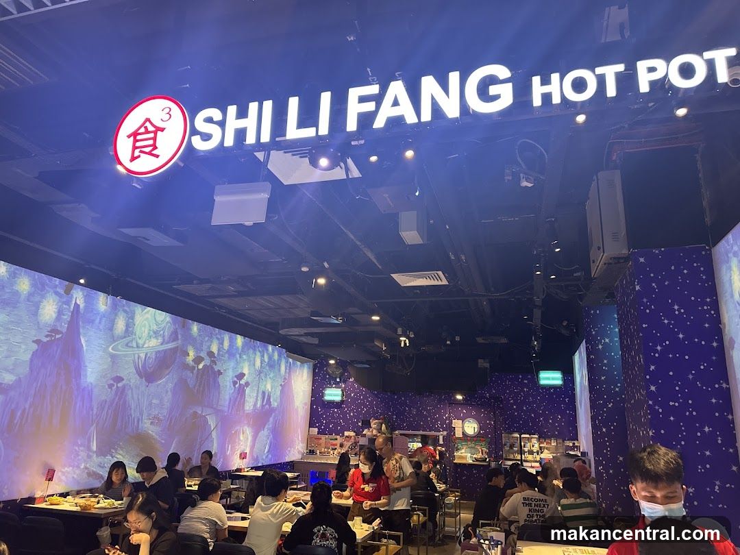 Shi Li Fang Hot Pot Interior