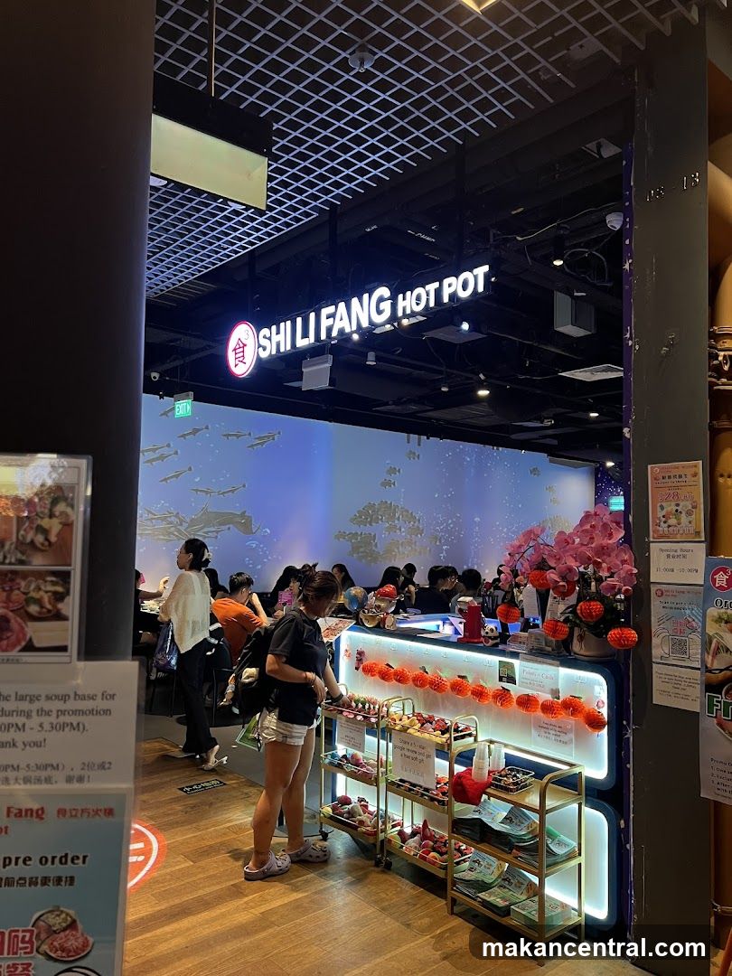 Shi Li Fang Hot Pot Interior