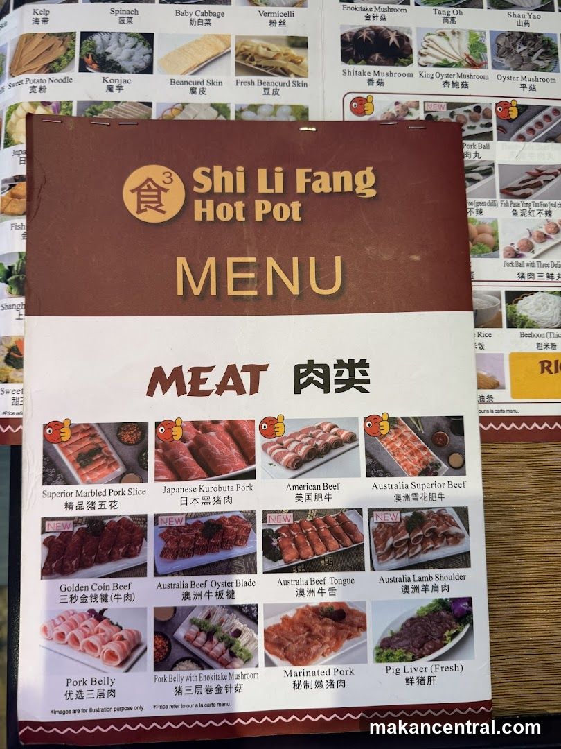 Shi Li Fang Hot Pot Menu