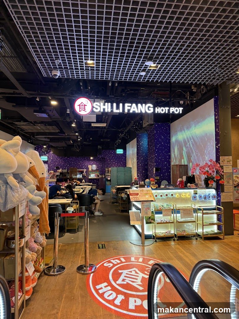 Shi Li Fang Hot Pot Interior