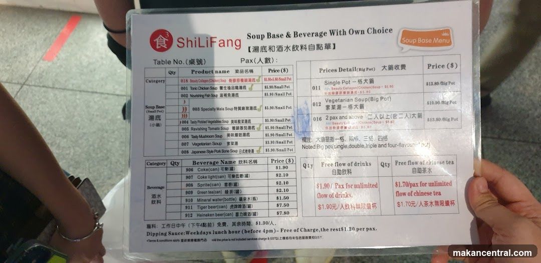 ShiLiFang Soup Base & Beverage Menu