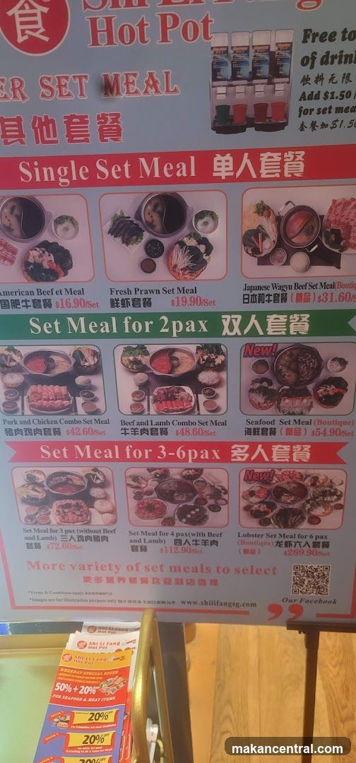 Hot Pot Set Meals Menu