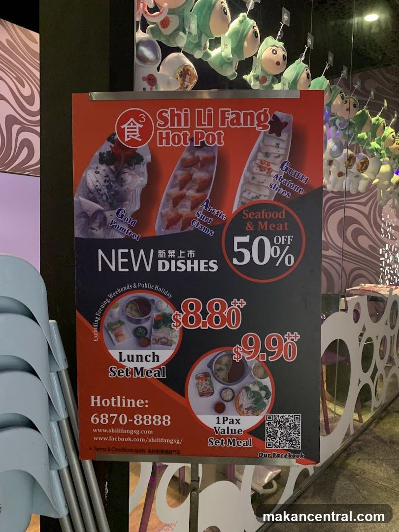 Shi Li Fang Hot Pot promotional poster
