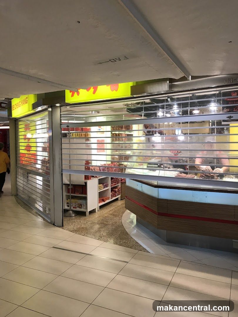 Shop Front Interior View