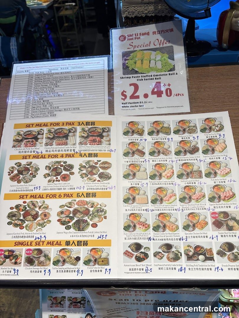 Shi Li Fang Hot Pot Menu