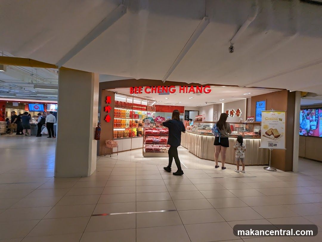 Bee Cheng Hiang Storefront Interior