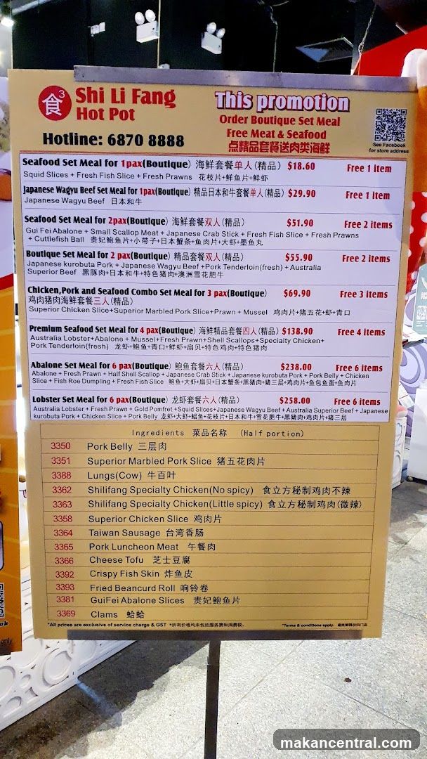 Shi Li Fang Hot Pot Promotion Board