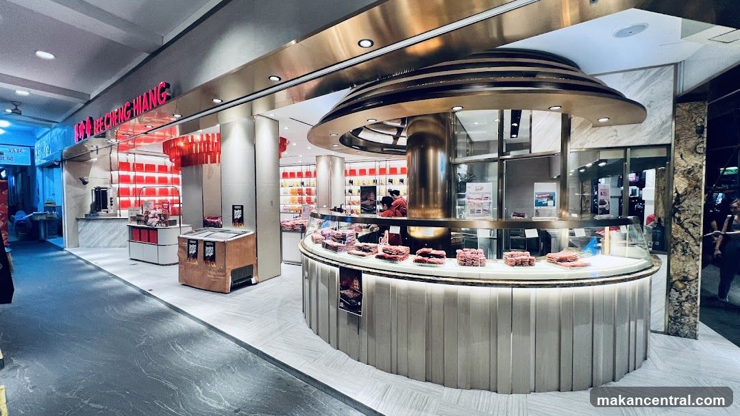 Interior of Hiee Ching Hiang store