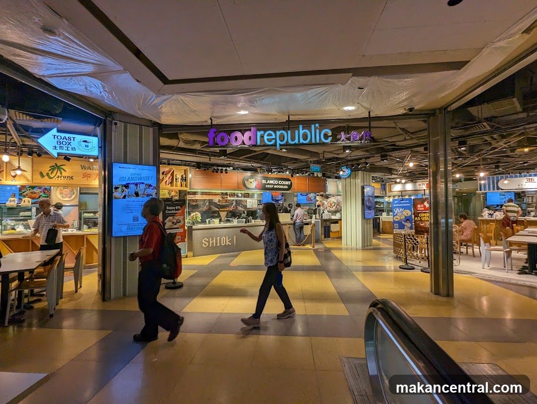 Food Republic Food Court Interior