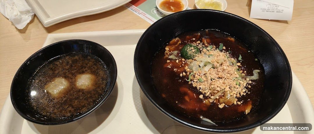 Food served on tray