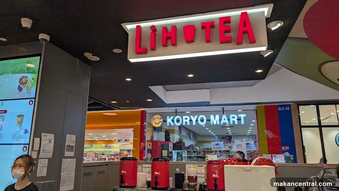 Lihotea Store Interior