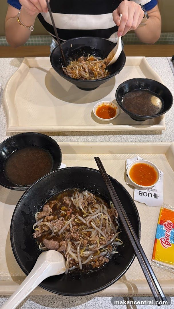 Food Service Interior