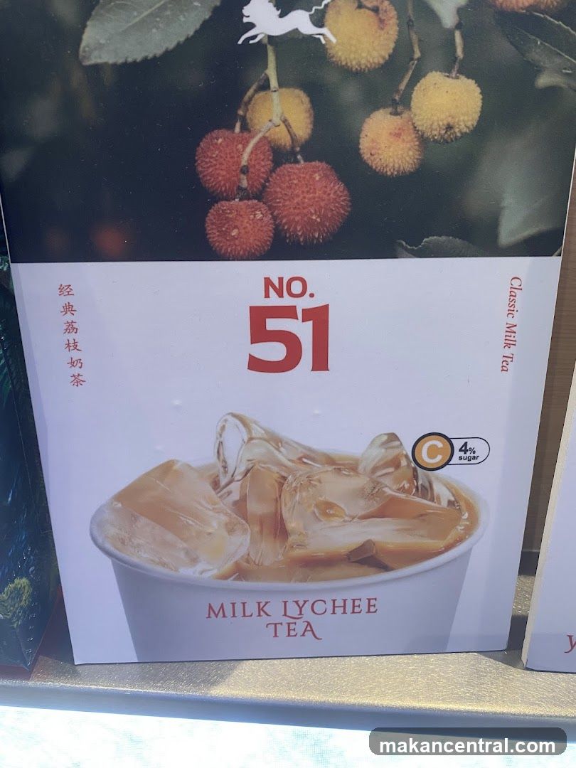 Milk Lychee Tea Product Display