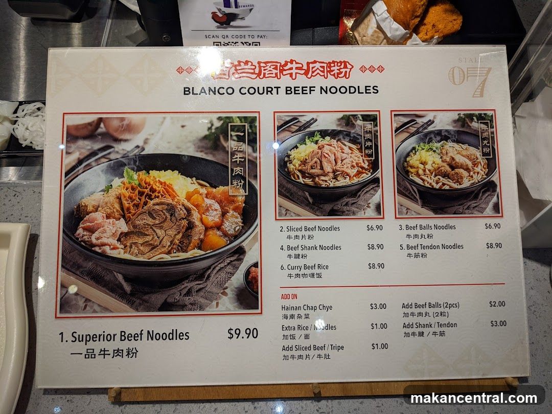 Blanco Court Beef Noodles Menu