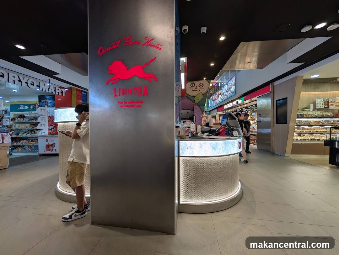 Lihotea Store Interior