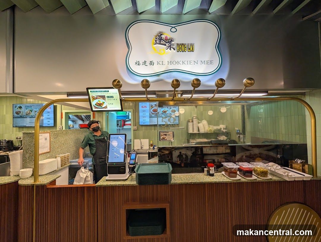 Hong Lai KL Hokkien Mee Shop Interior