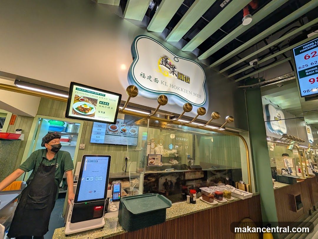 KL Hokkien Mee Shop Interior
