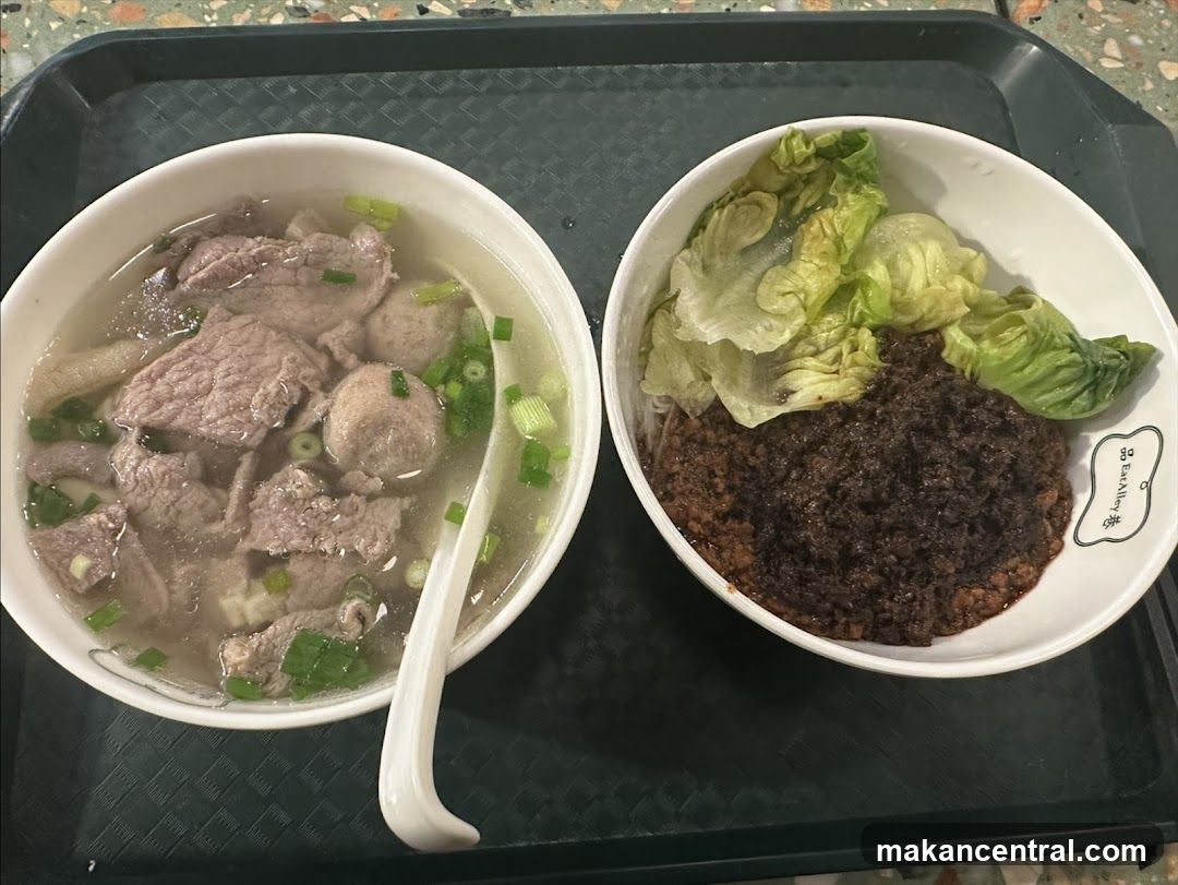 Soong Kee Beef Noodle