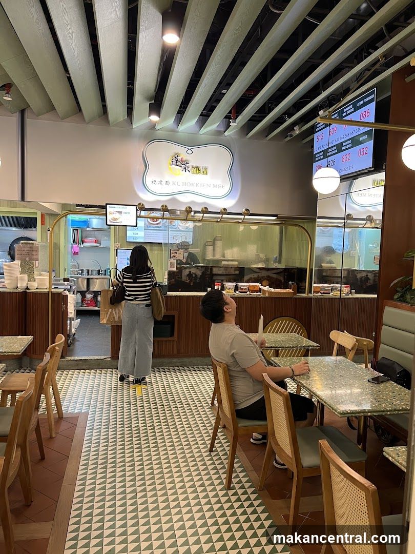 Interior of KL Hokkien Mee restaurant