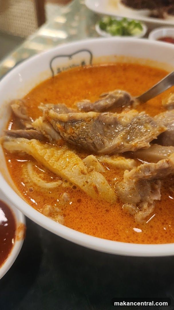 Close-up of a bowl of curry soup