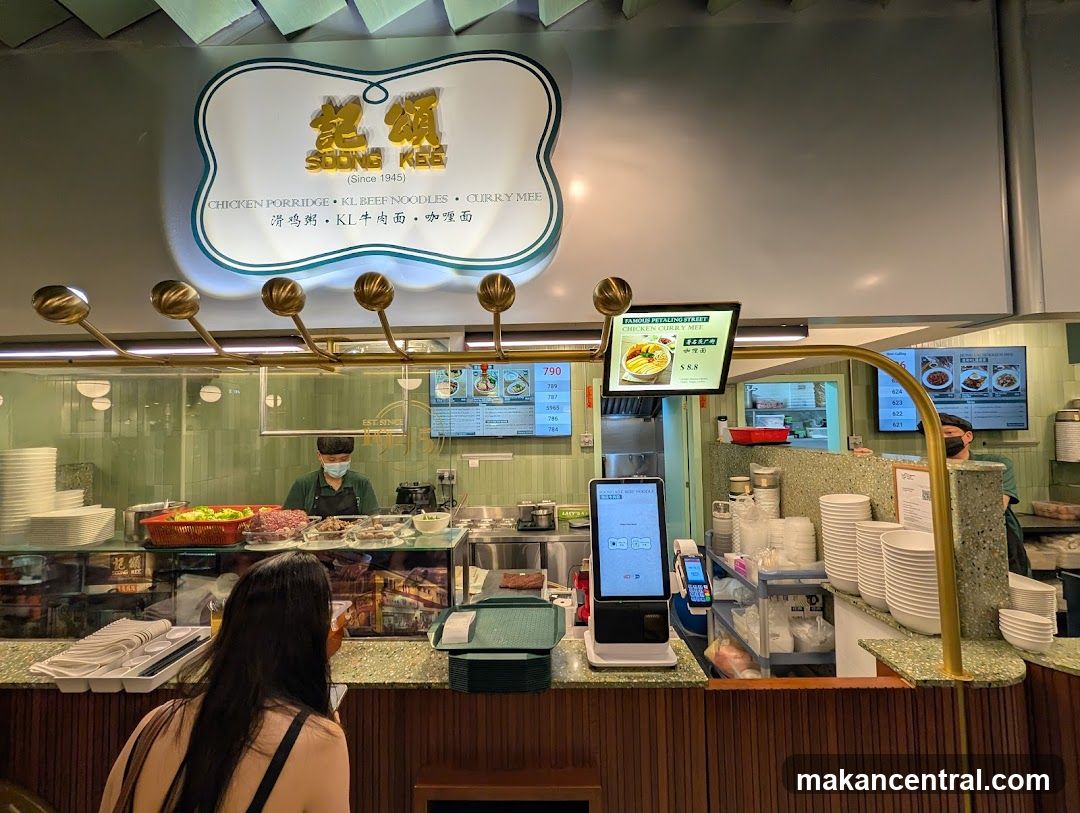 Sooing Kee Food Stall Interior
