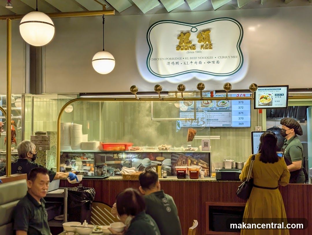 Soong Kee Restaurant Interior
