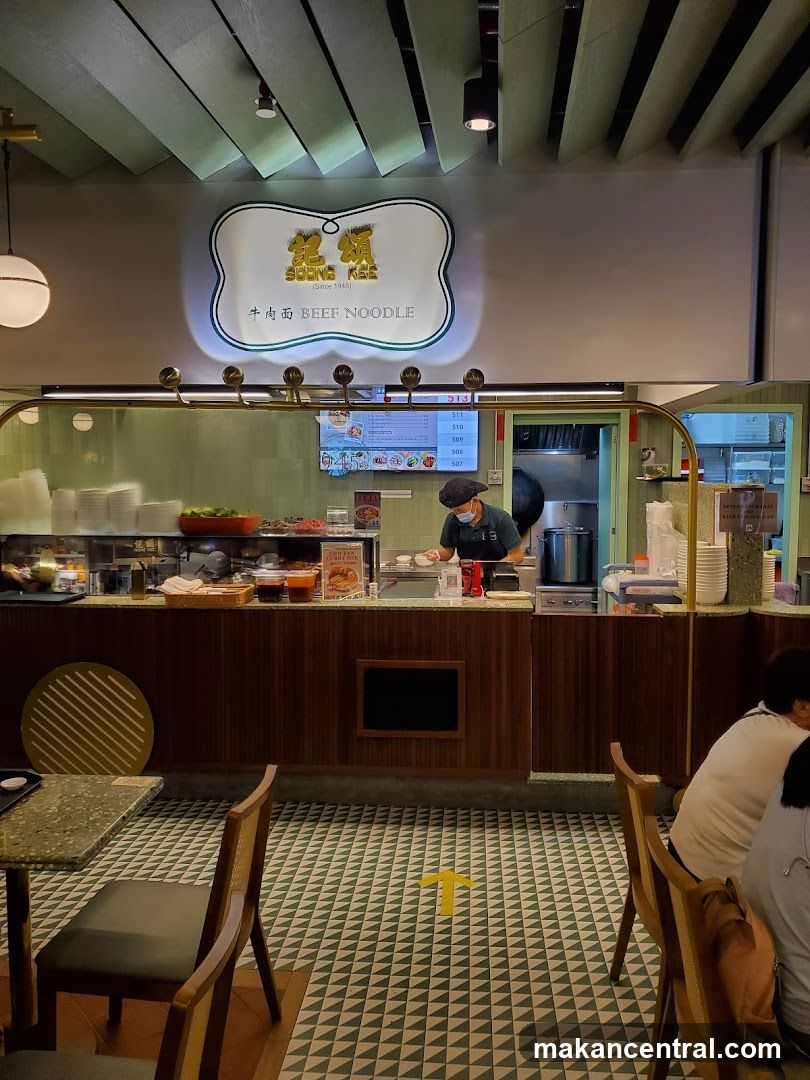 Soong Kee Beef Noodle Shop Interior