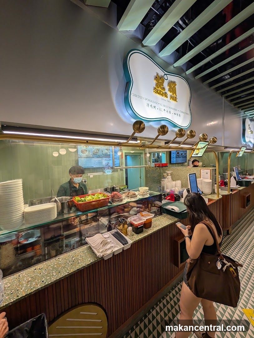 Restaurant Interior