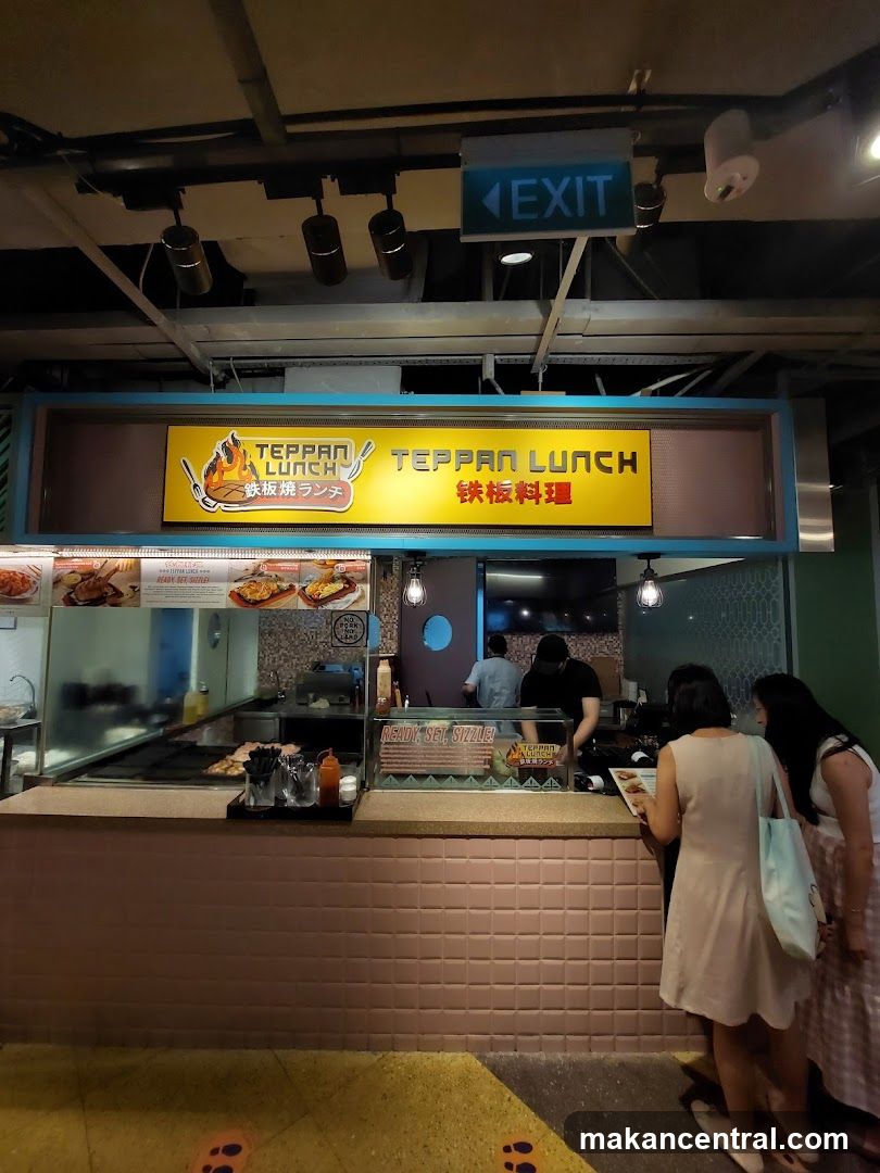 Teppan Lunch Shop Interior
