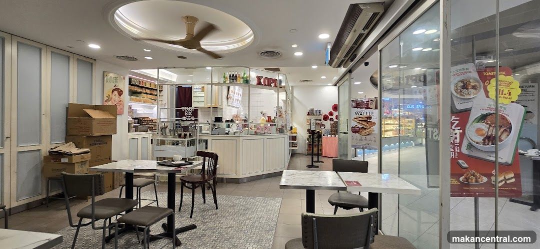 Interior of a café or food stall