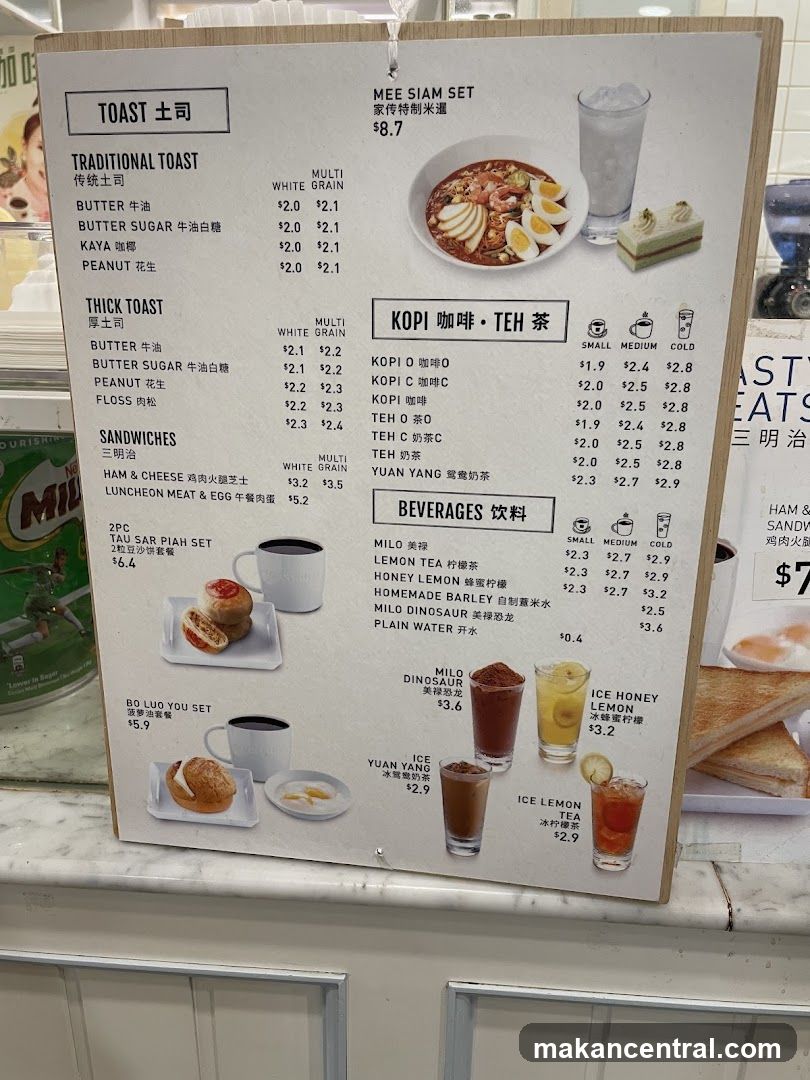 Restaurant Menu Board