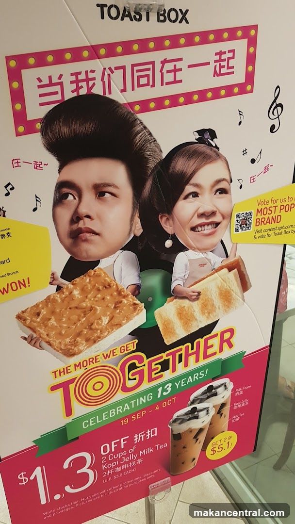Toast Box promotional poster