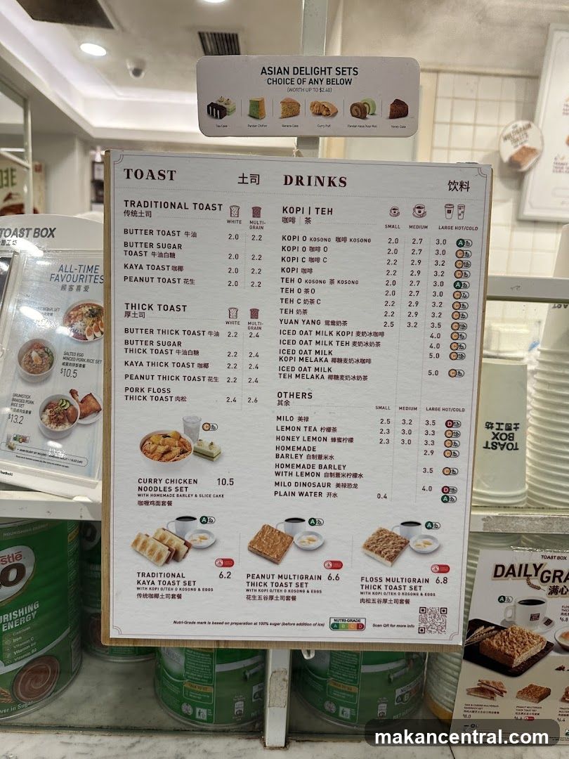 Toast Box Menu Board