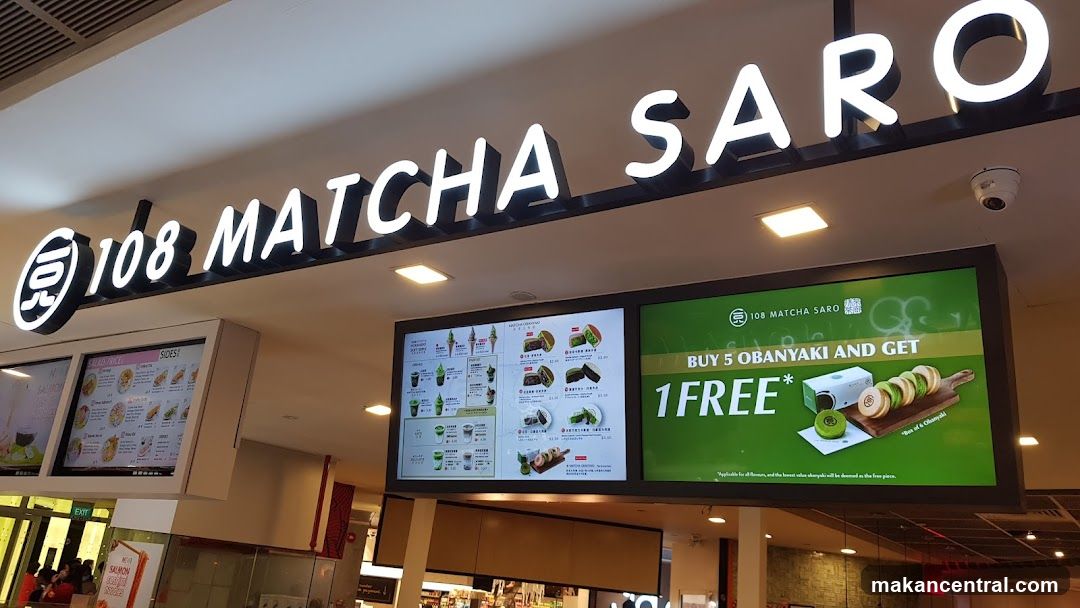 108 Matcha Saro storefront interior