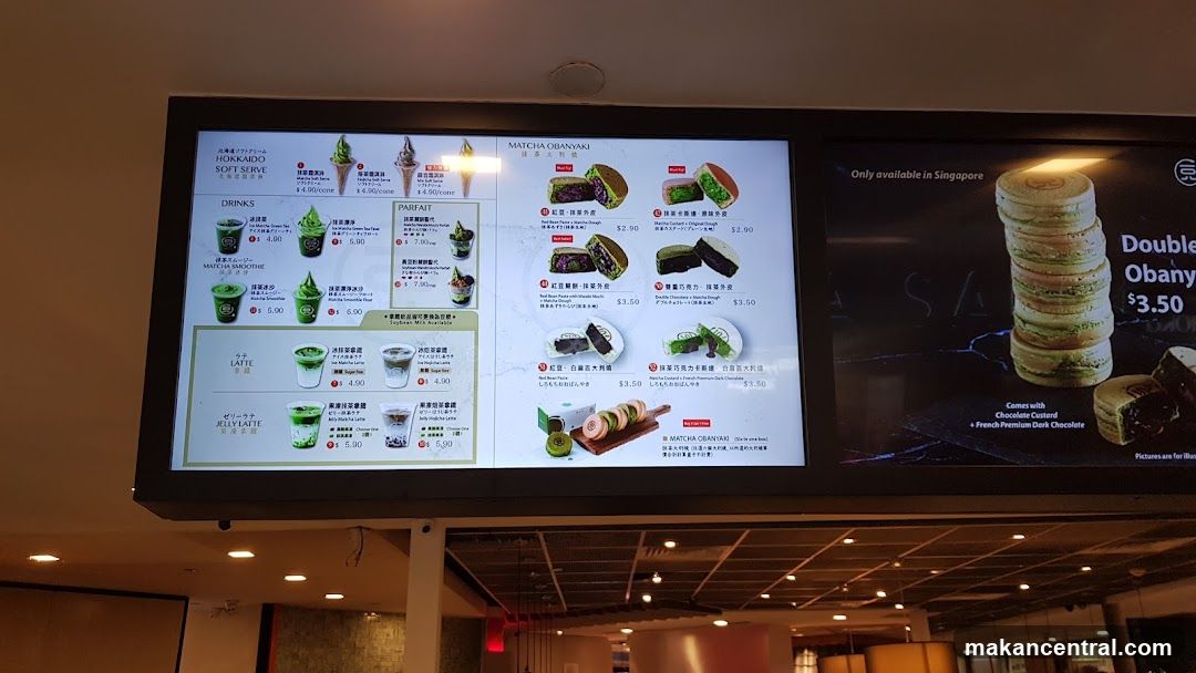 Matcha Shop Menu Display