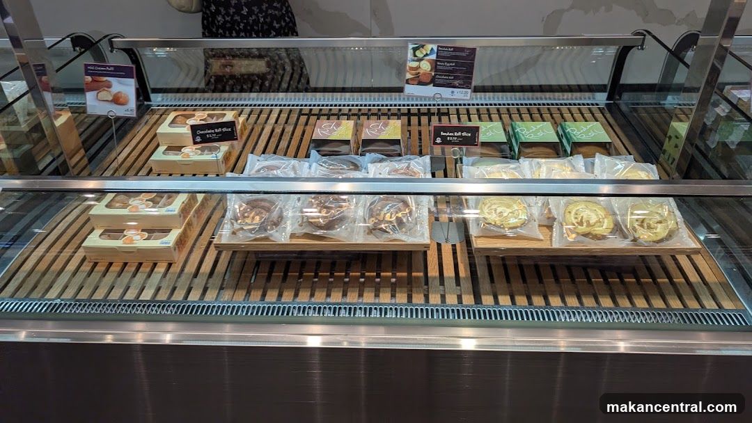 Bakery Display Case