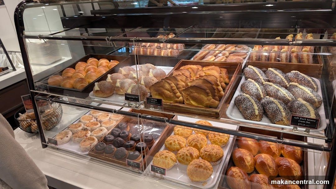 Bakery Display Case