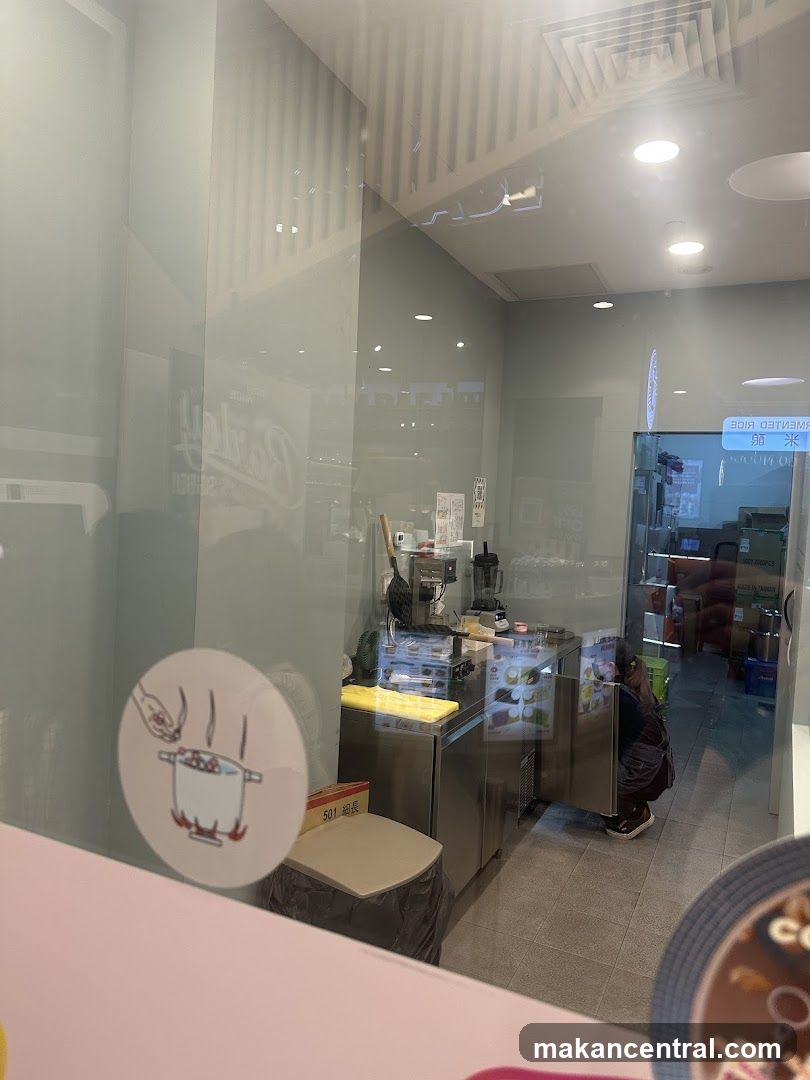 Interior view through glass storefront