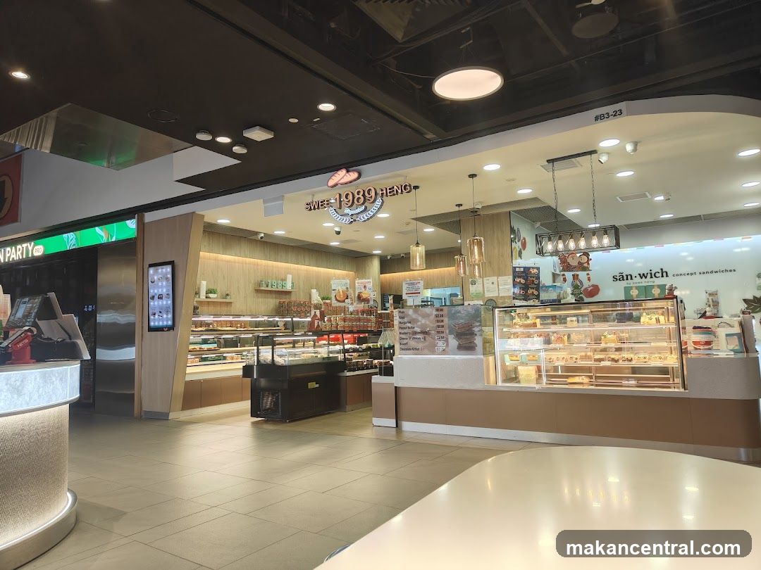 Interior of food court
