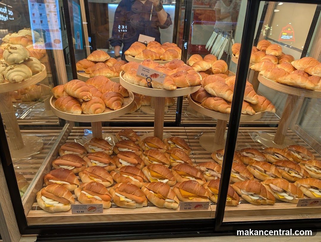 Bakery Display Case