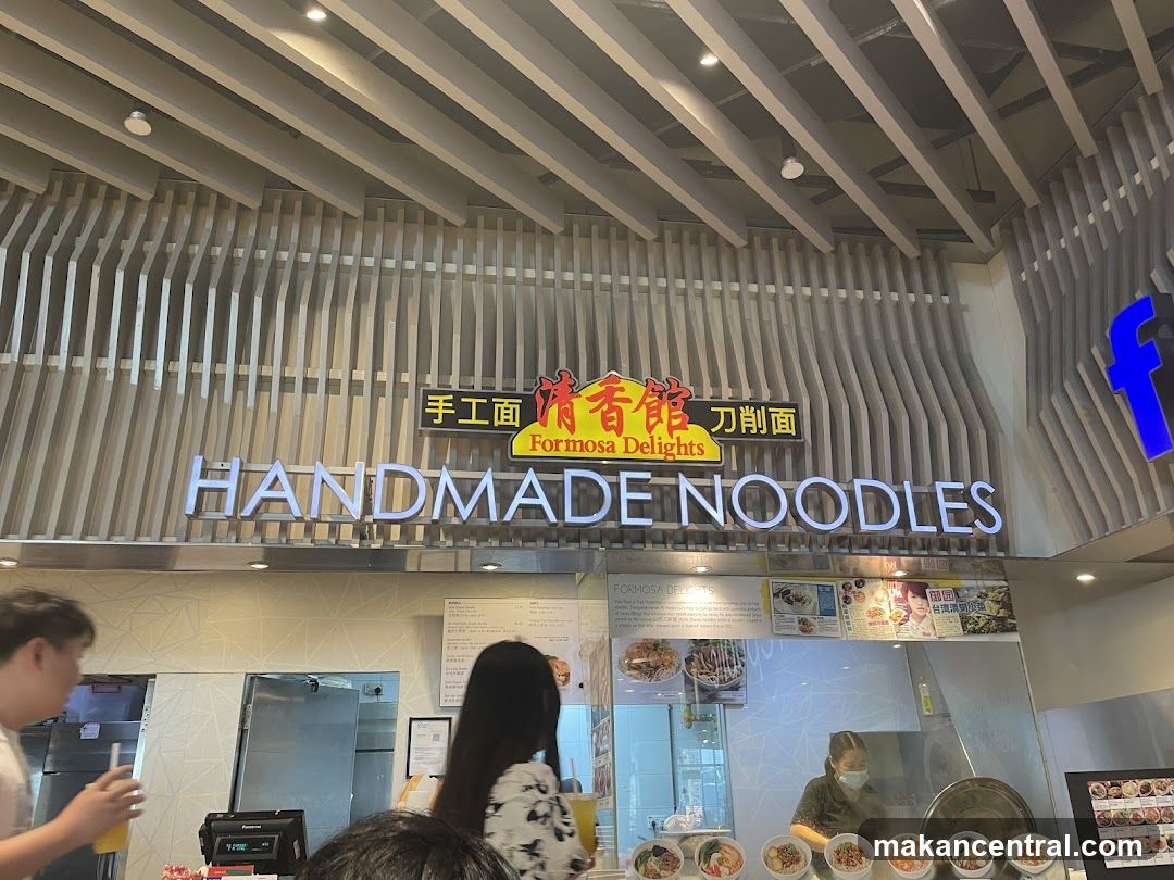 Formosa Delights Handmade Noodles Shop Front