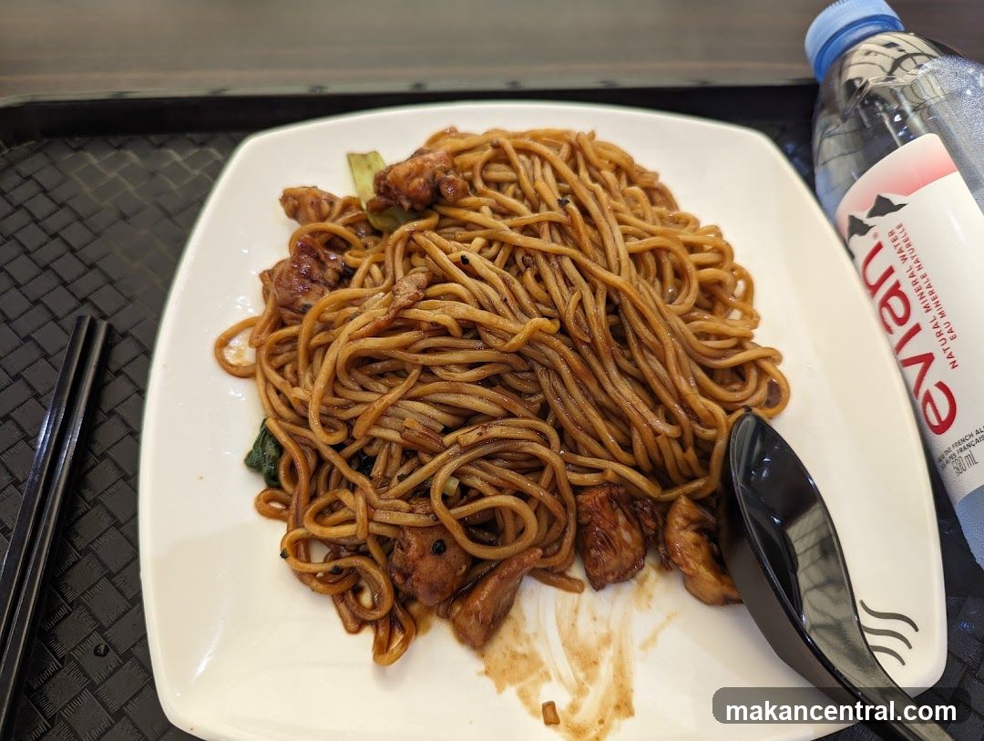 Noodles with Chicken