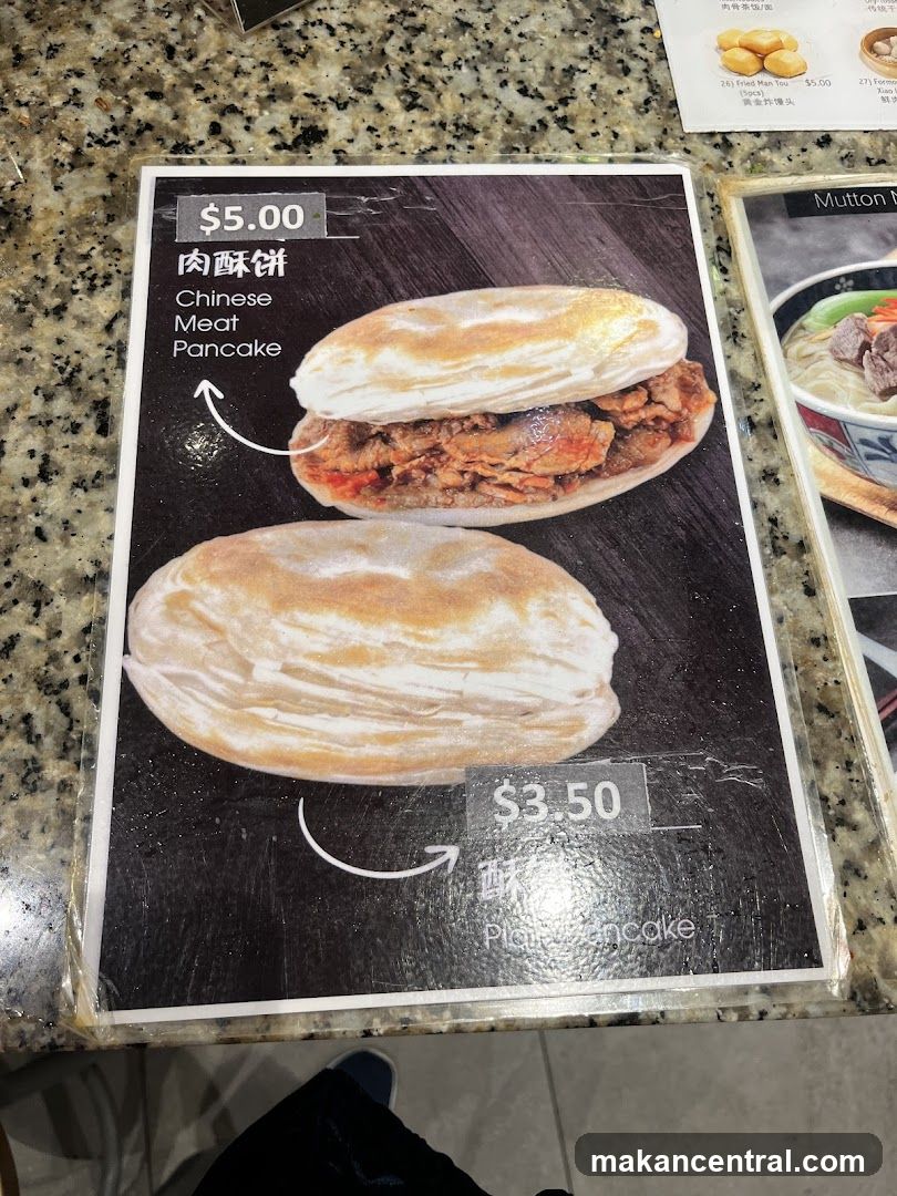Menu Item Display
