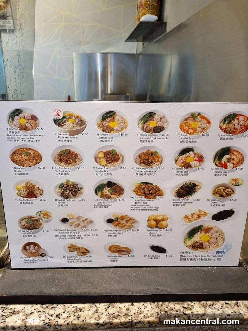Restaurant Menu Board