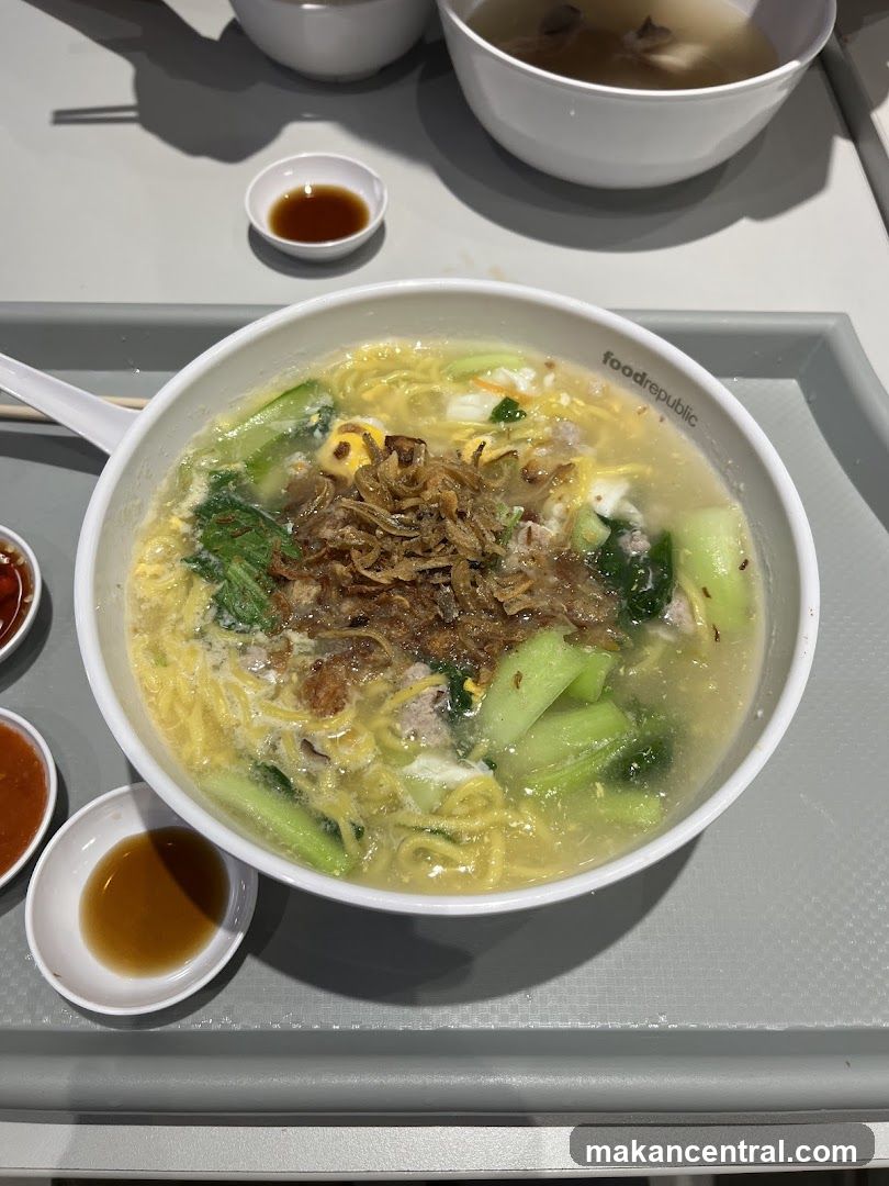 Food served at FoodRepublic