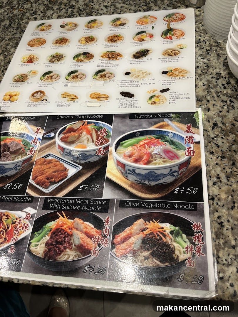 Noodle Menu Display